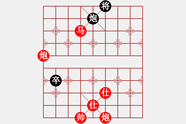 象棋棋譜圖片：老魏[1245437518] -VS- 唐浩洋[1833431172] - 步數(shù)：99 