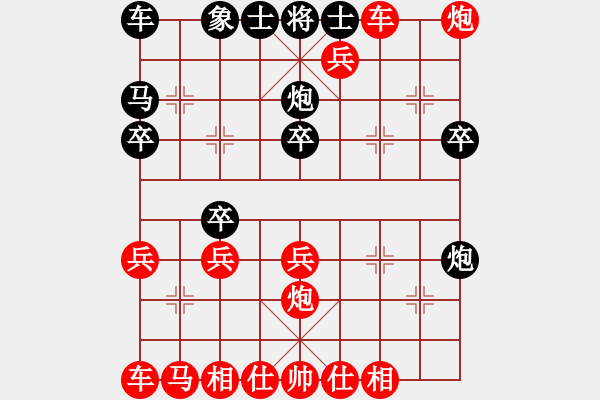 象棋棋譜圖片：2778局 A00--旋風(fēng)引擎23層(2867) 先勝 賈詡(1900) - 步數(shù)：40 