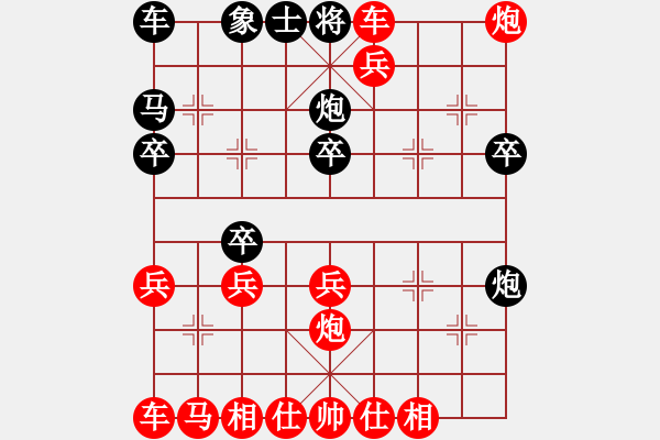 象棋棋譜圖片：2778局 A00--旋風(fēng)引擎23層(2867) 先勝 賈詡(1900) - 步數(shù)：41 