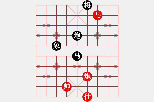 象棋棋谱图片：下山王(月将)-和-弃公妙手(月将) - 步数：250 