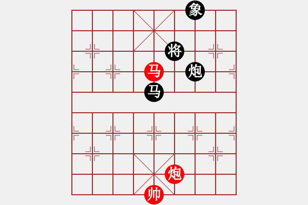 象棋棋谱图片：下山王(月将)-和-弃公妙手(月将) - 步数：320 