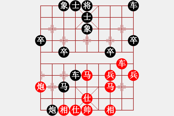 象棋棋譜圖片：lyynjkw[紅] -VS- 栗子[黑] - 步數(shù)：46 