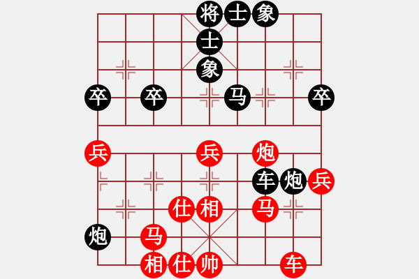 象棋棋譜圖片：葉宗 先負(fù) 朱少鈞 - 步數(shù)：50 