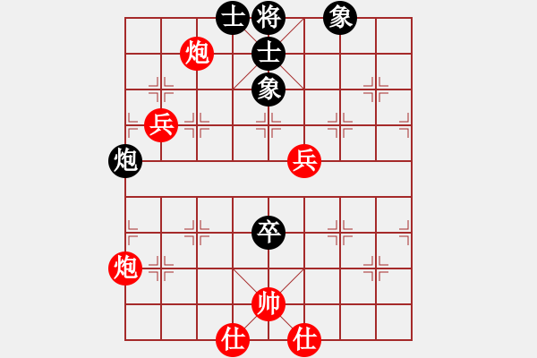 象棋棋譜圖片：lhjyuan(2段)-勝-紅孔雀(6段) - 步數(shù)：120 