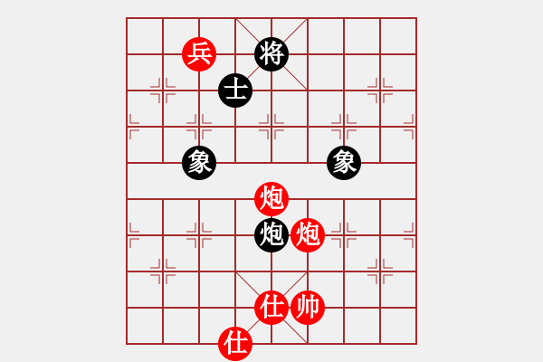 象棋棋譜圖片：lhjyuan(2段)-勝-紅孔雀(6段) - 步數(shù)：160 