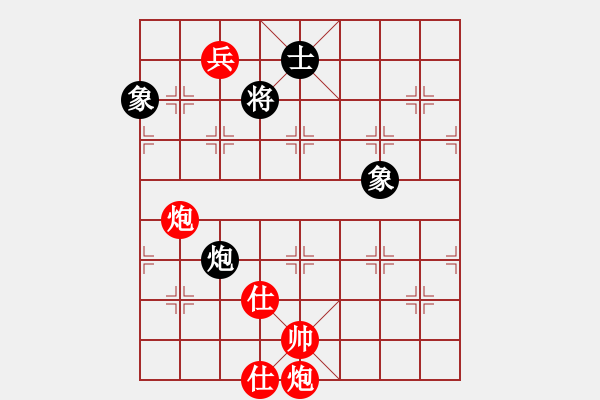 象棋棋譜圖片：lhjyuan(2段)-勝-紅孔雀(6段) - 步數(shù)：170 