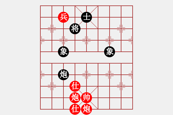 象棋棋譜圖片：lhjyuan(2段)-勝-紅孔雀(6段) - 步數(shù)：173 