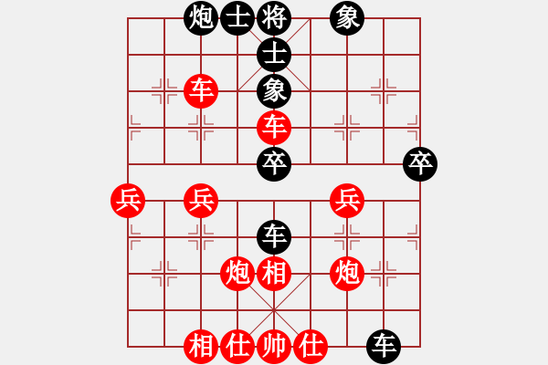 象棋棋譜圖片：lhjyuan(2段)-勝-紅孔雀(6段) - 步數(shù)：60 