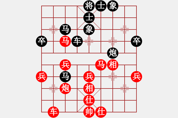 象棋棋譜圖片：卍 滴血穿石佛 卐[423375394] 勝 海上明月共潮生[1804626125] - 步數(shù)：50 