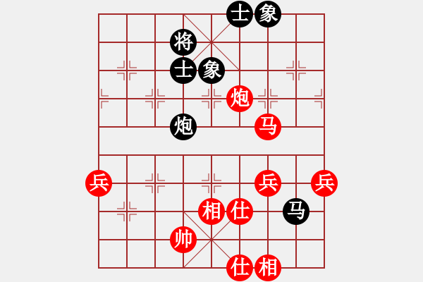 象棋棋譜圖片：朱琮思     先勝 李軒       - 步數(shù)：100 