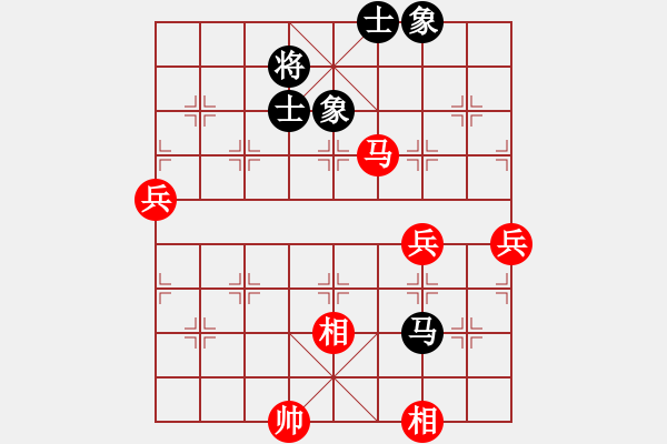 象棋棋譜圖片：朱琮思     先勝 李軒       - 步數(shù)：125 