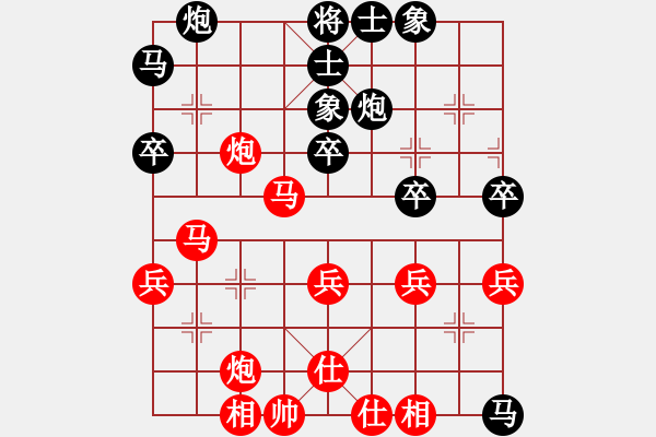 象棋棋譜圖片：朱琮思     先勝 李軒       - 步數(shù)：60 