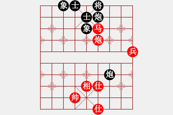 象棋棋譜圖片：2021全國象甲預(yù)選賽聶鐵文先勝石珺2 - 步數(shù)：100 