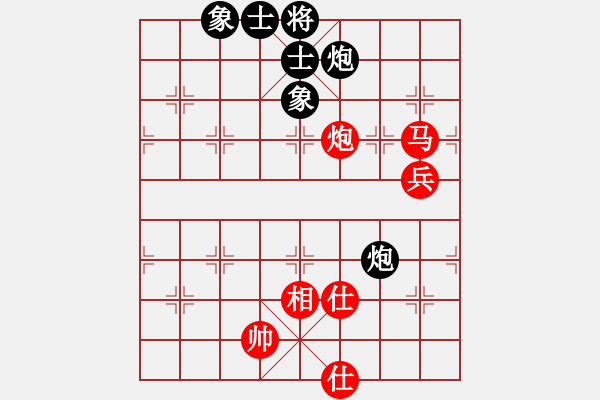 象棋棋譜圖片：2021全國象甲預(yù)選賽聶鐵文先勝石珺2 - 步數(shù)：103 