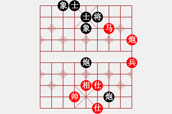 象棋棋譜圖片：2021全國象甲預(yù)選賽聶鐵文先勝石珺2 - 步數(shù)：90 