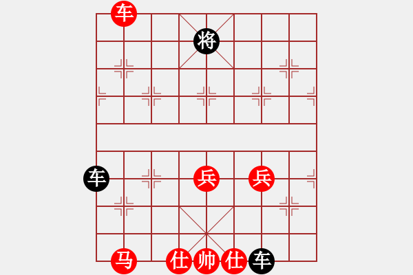 象棋棋譜圖片：贏了 - 步數(shù)：20 