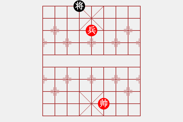 象棋棋譜圖片：贏了 - 步數(shù)：40 