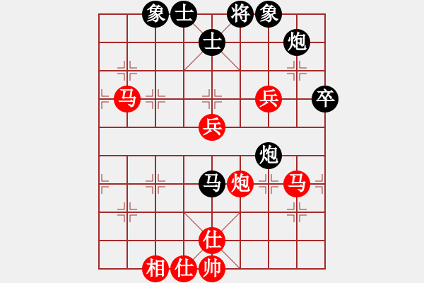 象棋棋譜圖片：棋局-2ak2421P12 - 步數(shù)：0 