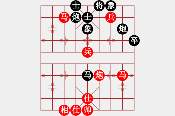 象棋棋譜圖片：棋局-2ak2421P12 - 步數(shù)：10 