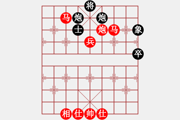 象棋棋譜圖片：棋局-2ak2421P12 - 步數(shù)：50 