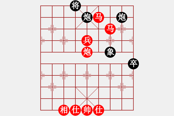 象棋棋譜圖片：棋局-2ak2421P12 - 步數(shù)：60 