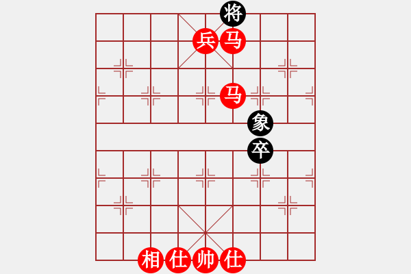 象棋棋譜圖片：棋局-2ak2421P12 - 步數(shù)：70 