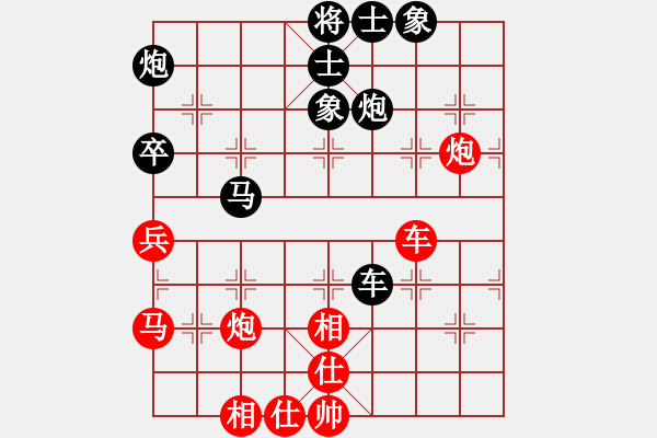 象棋棋譜圖片：第一節(jié) 運子取勢 第161局 運炮當(dāng)頭棋勢雄 - 步數(shù)：0 