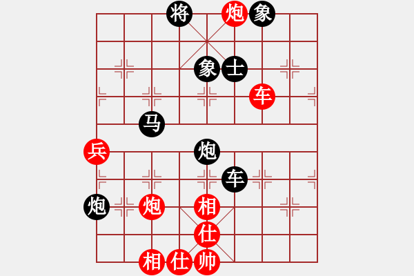 象棋棋譜圖片：第一節(jié) 運子取勢 第161局 運炮當(dāng)頭棋勢雄 - 步數(shù)：10 