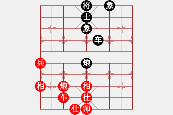 象棋棋譜圖片：第一節(jié) 運子取勢 第161局 運炮當(dāng)頭棋勢雄 - 步數(shù)：20 