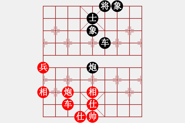 象棋棋譜圖片：第一節(jié) 運子取勢 第161局 運炮當(dāng)頭棋勢雄 - 步數(shù)：21 