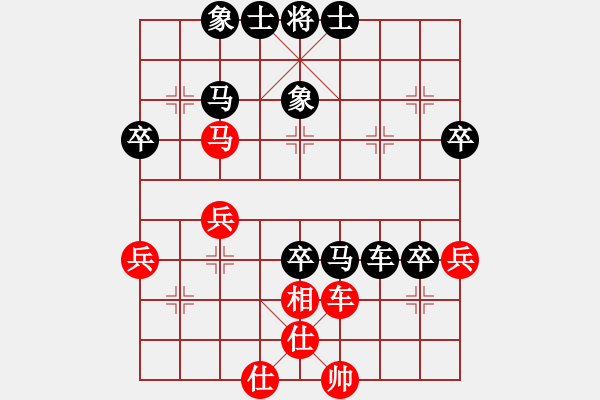 象棋棋譜圖片：銀川巨豐杯第十一輪徐志強(qiáng)先負(fù)杜文海 - 步數(shù)：60 