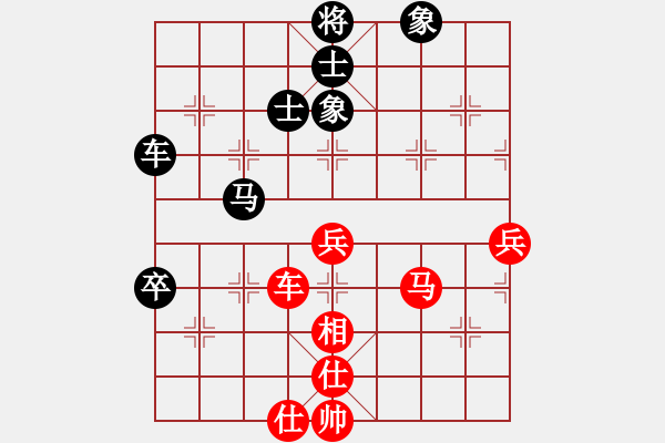 象棋棋譜圖片：北京 吳昌寧 勝 北京 王景 - 步數：100 