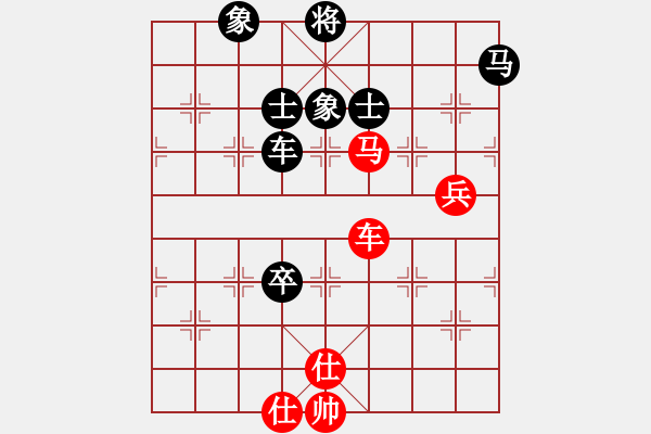 象棋棋譜圖片：北京 吳昌寧 勝 北京 王景 - 步數：160 