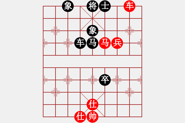 象棋棋谱图片：北京 吴昌宁 胜 北京 王景 - 步数：180 