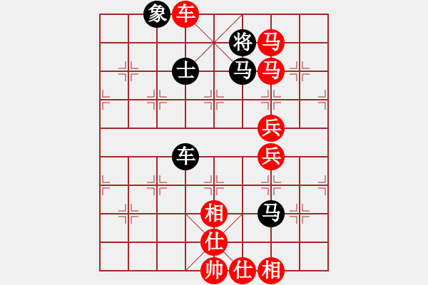 象棋棋譜圖片：廣東碧桂園象棋隊(duì) 許銀川 勝 四川雙流黃龍溪隊(duì) 鄭一泓 - 步數(shù)：100 