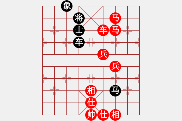 象棋棋谱图片：广东碧桂园象棋队 许银川 胜 四川双流黄龙溪队 郑一泓 - 步数：110 