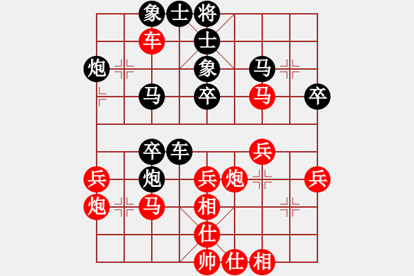 象棋棋譜圖片：廣東碧桂園象棋隊(duì) 許銀川 勝 四川雙流黃龍溪隊(duì) 鄭一泓 - 步數(shù)：40 