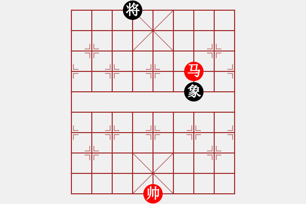 象棋棋譜圖片：第15局 單馬巧勝單象 - 步數(shù)：0 