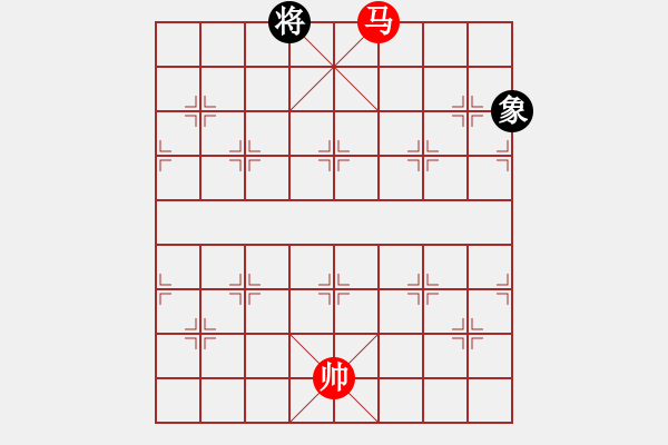 象棋棋譜圖片：第15局 單馬巧勝單象 - 步數(shù)：10 