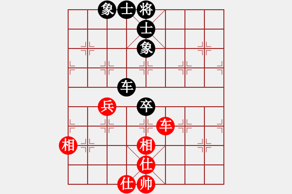 象棋棋譜圖片：英條能俊郎(6段)-和-鶴鳴九霄(7段) - 步數(shù)：67 