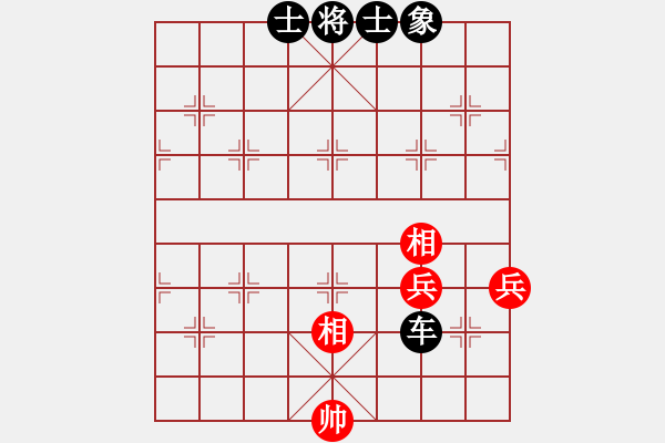 象棋棋譜圖片：劍月軒小嫻(9段)-負-魔刀轉世(9段)順炮直車對緩開車 黑兌直車 - 步數(shù)：120 