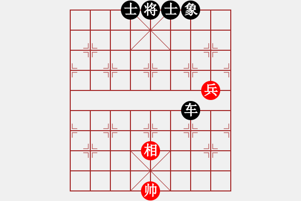 象棋棋譜圖片：劍月軒小嫻(9段)-負-魔刀轉世(9段)順炮直車對緩開車 黑兌直車 - 步數(shù)：130 