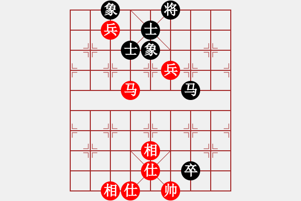 象棋棋譜圖片：東方神圣(北斗)-和-一網(wǎng)情(9星) - 步數(shù)：100 