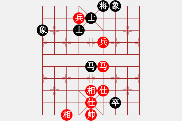 象棋棋譜圖片：東方神圣(北斗)-和-一網(wǎng)情(9星) - 步數(shù)：110 