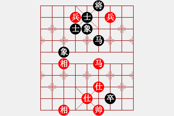 象棋棋譜圖片：東方神圣(北斗)-和-一網(wǎng)情(9星) - 步數(shù)：120 