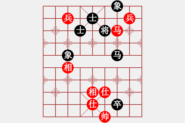 象棋棋譜圖片：東方神圣(北斗)-和-一網(wǎng)情(9星) - 步數(shù)：130 