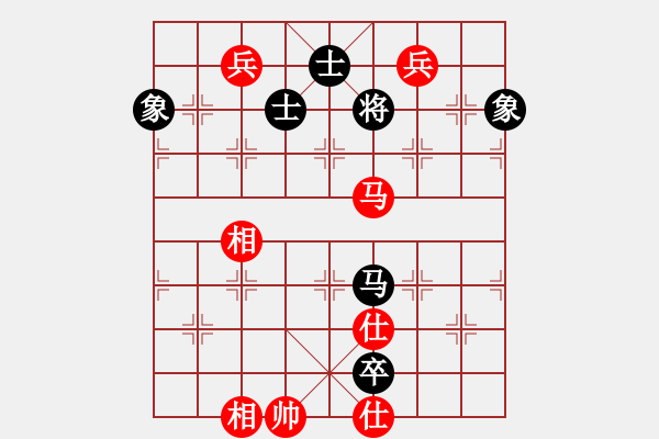 象棋棋譜圖片：東方神圣(北斗)-和-一網(wǎng)情(9星) - 步數(shù)：150 