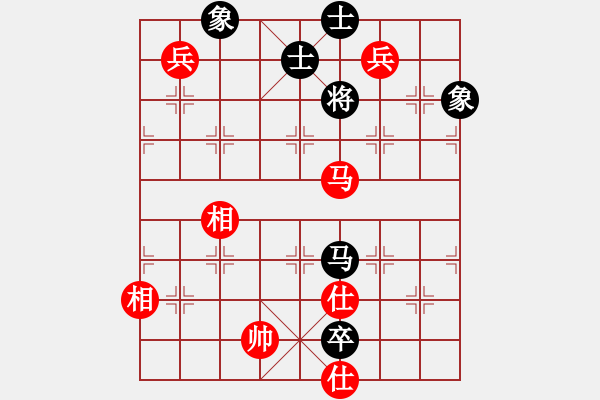 象棋棋譜圖片：東方神圣(北斗)-和-一網(wǎng)情(9星) - 步數(shù)：160 