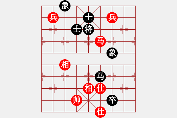 象棋棋譜圖片：東方神圣(北斗)-和-一網(wǎng)情(9星) - 步數(shù)：170 