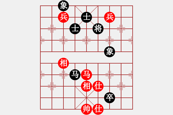 象棋棋譜圖片：東方神圣(北斗)-和-一網(wǎng)情(9星) - 步數(shù)：180 